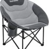 Skandika Moonchair Sirkka – Campingstoelen – Klapstoel – Vouwstoel – Kampeerstoel - Grote, Comfortabele, Campingstoel Opvouwbaar, Gepolsterd, Koelvak, Drinkhouder, Draaggreep En Draagtas, Antislipvoetjes - Max. 150 Kg – Zwart/grijs